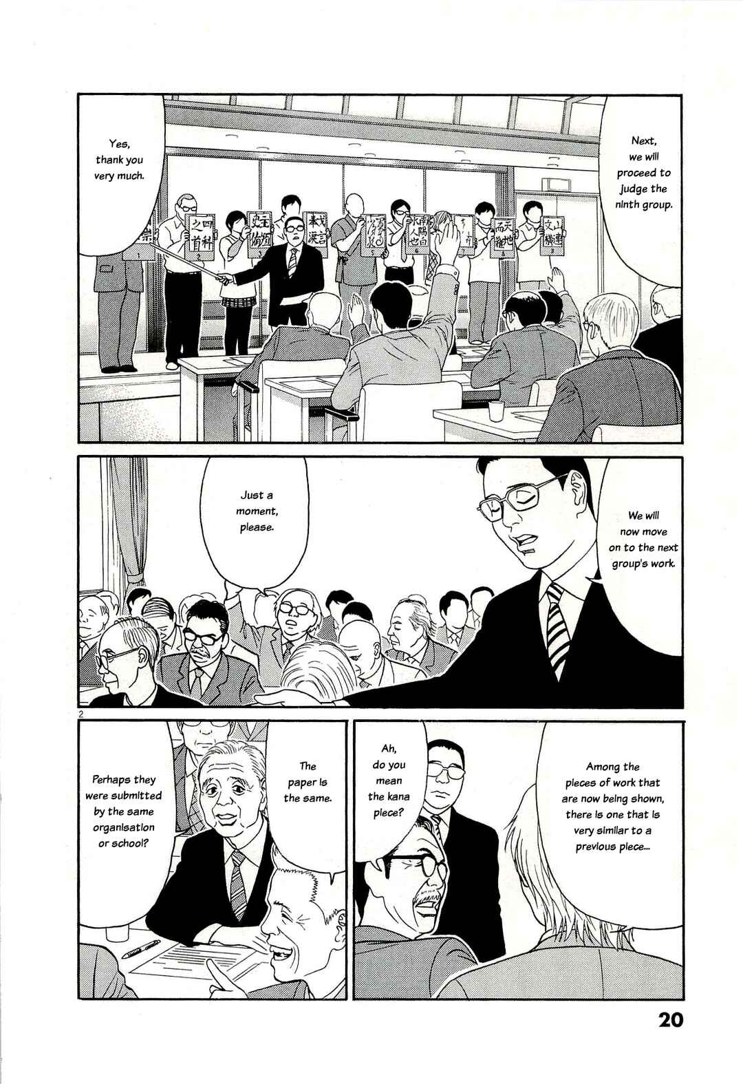 Chapter 129 - Page 2