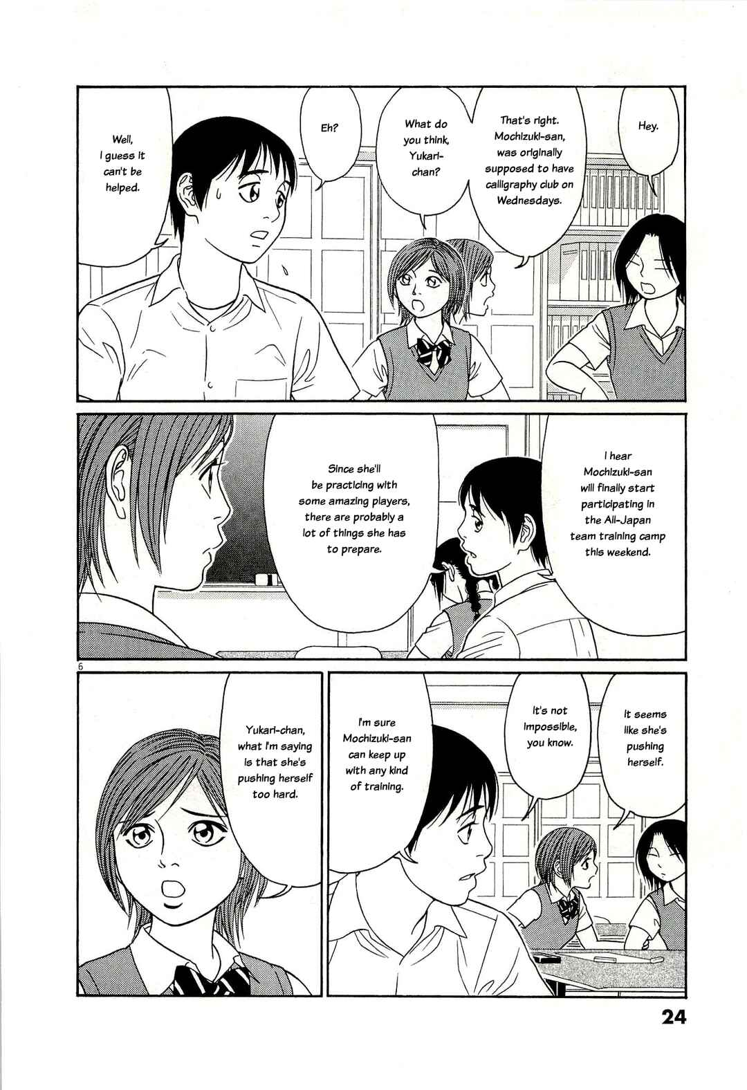Chapter 129 - Page 6
