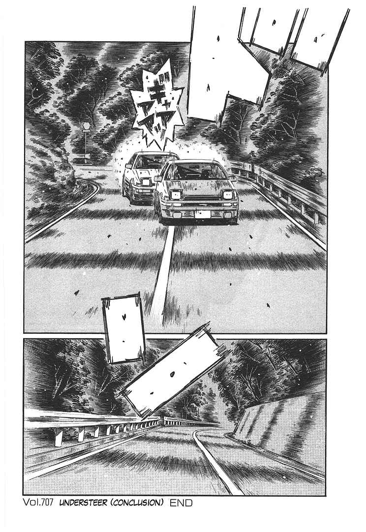 Chapter 707 - Page 10
