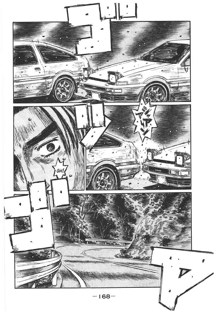 Chapter 707 - Page 4