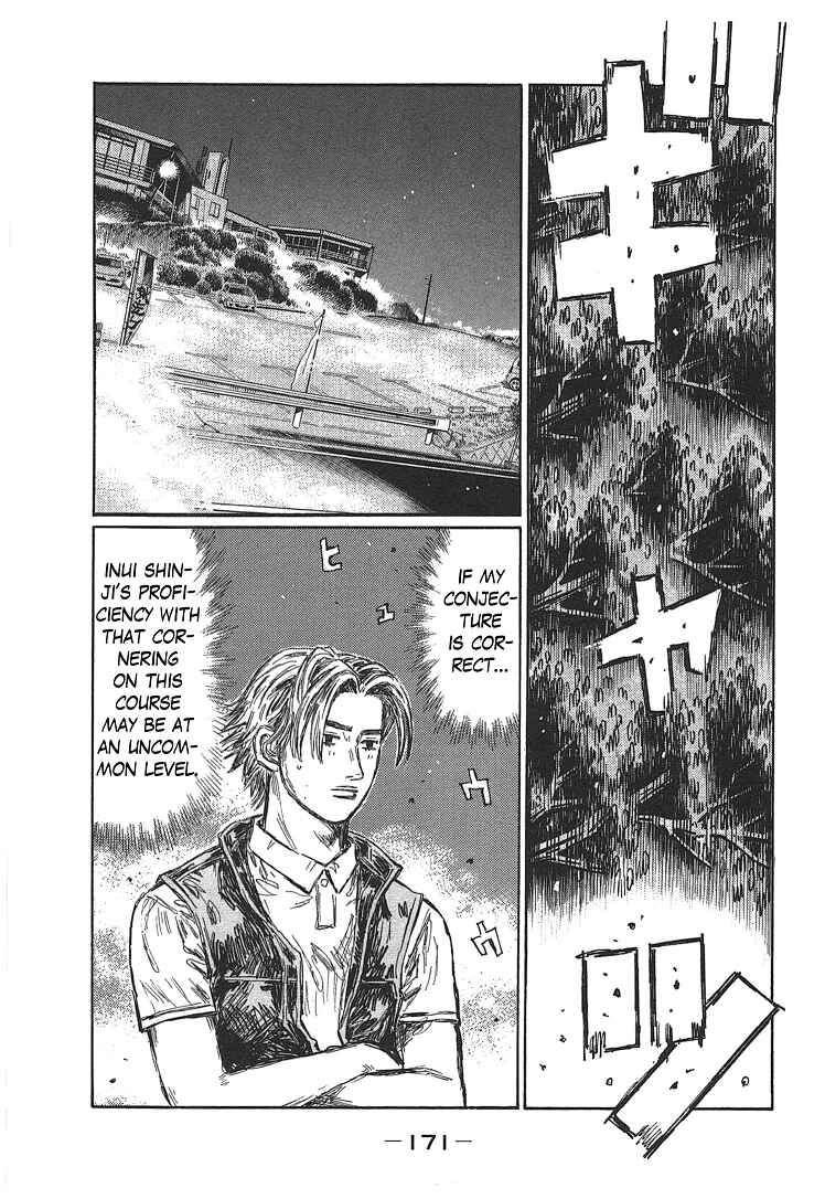 Chapter 707 - Page 7