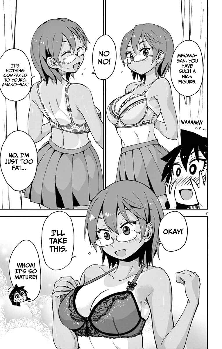 Chapter 52 - Page 7