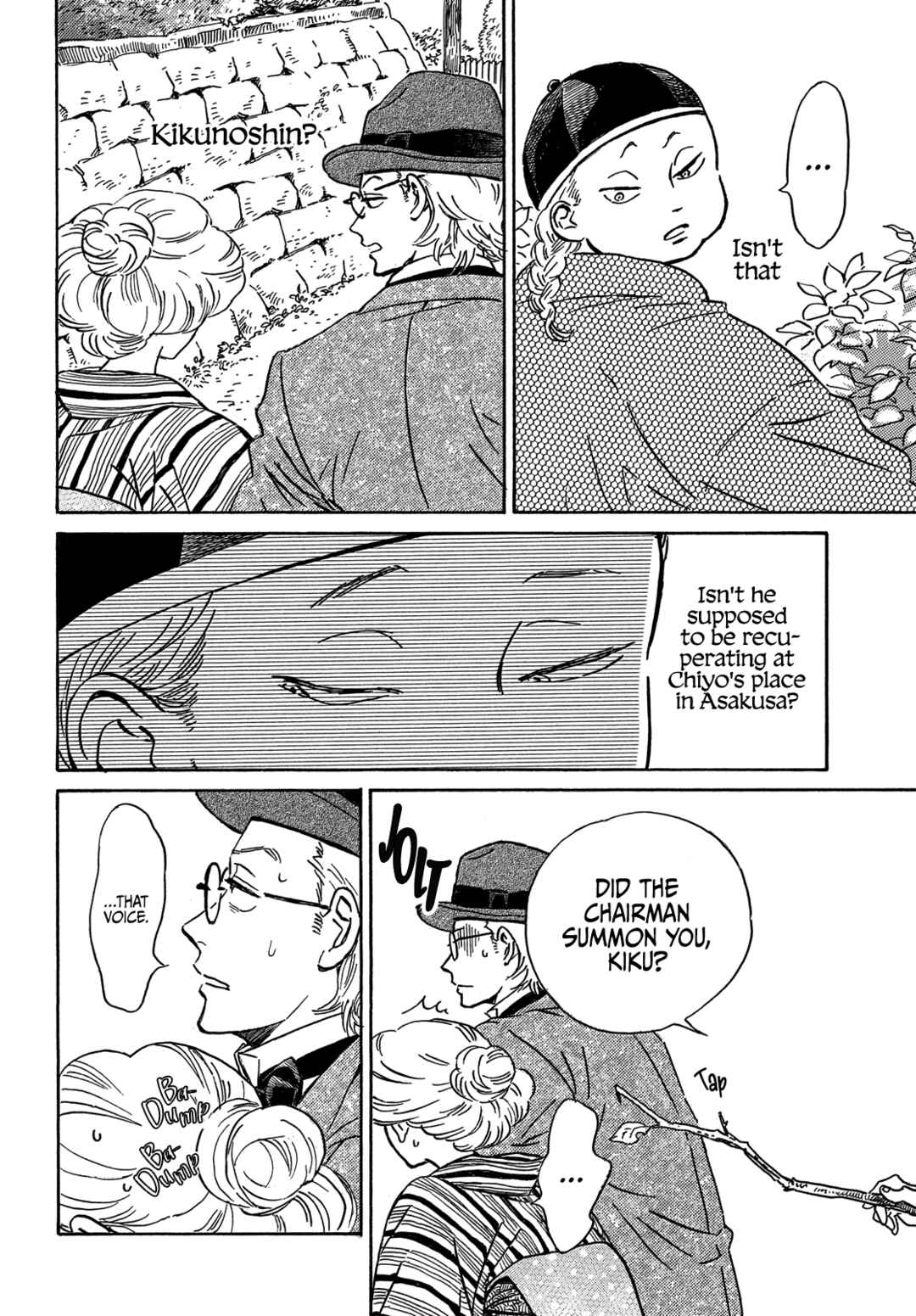 Chapter 50 - Page 14