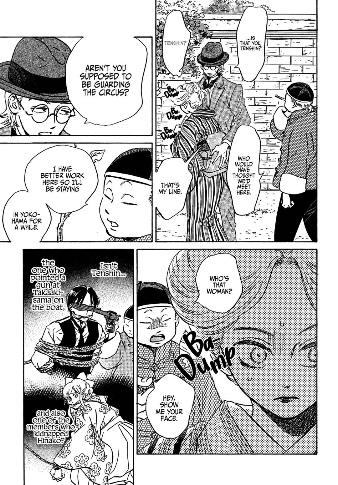 Chapter 50 - Page 15
