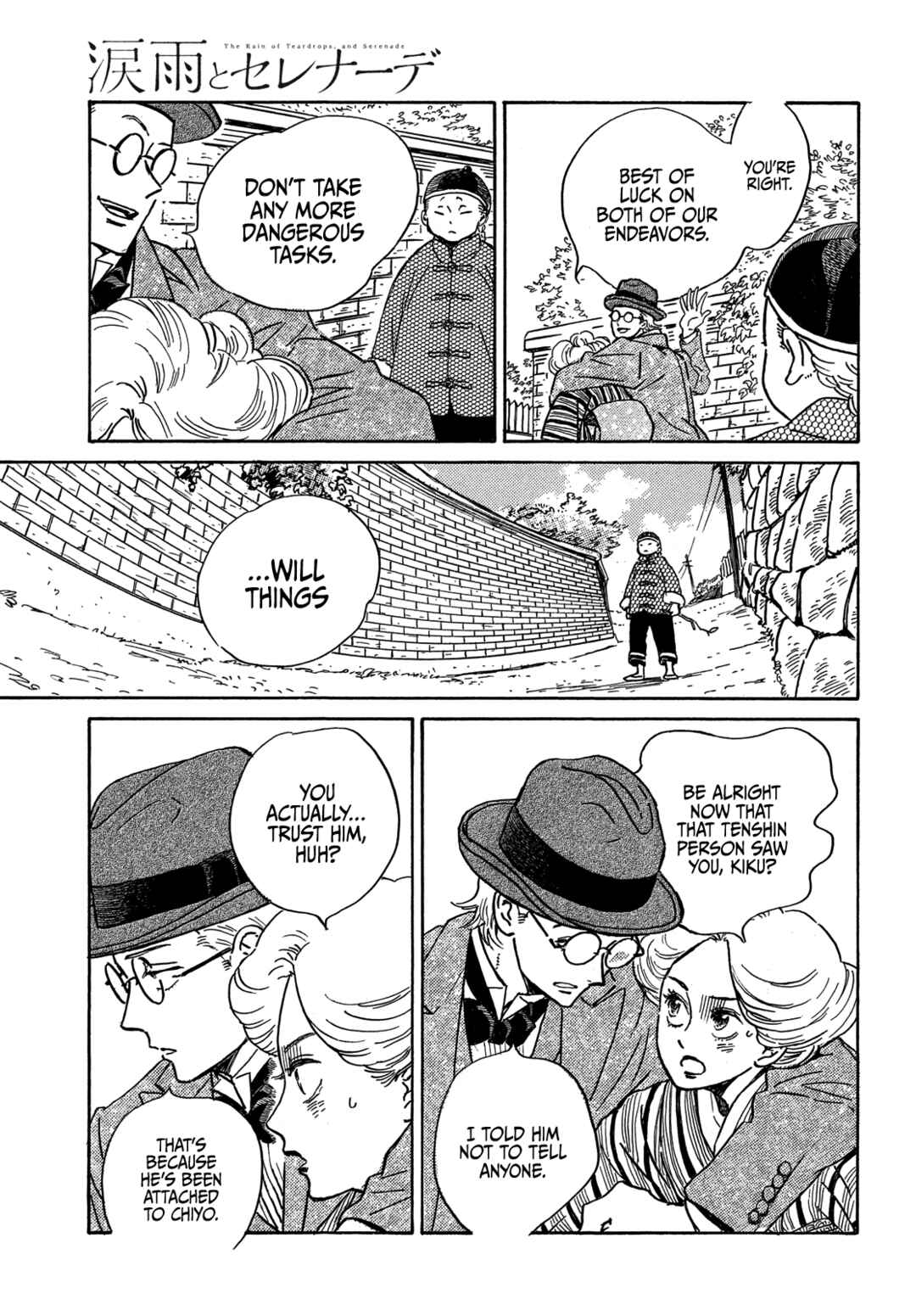 Chapter 50 - Page 18