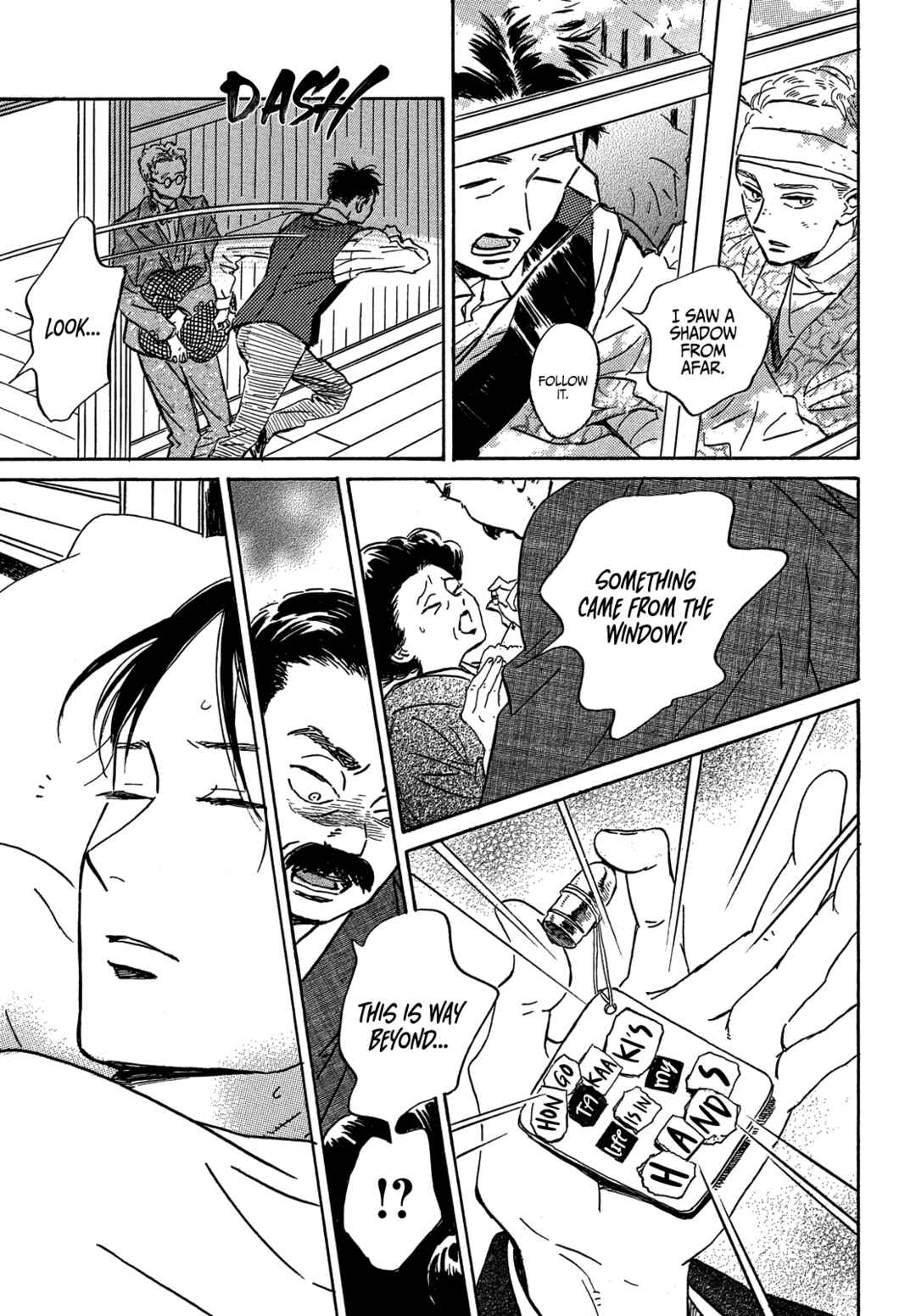 Chapter 50 - Page 22