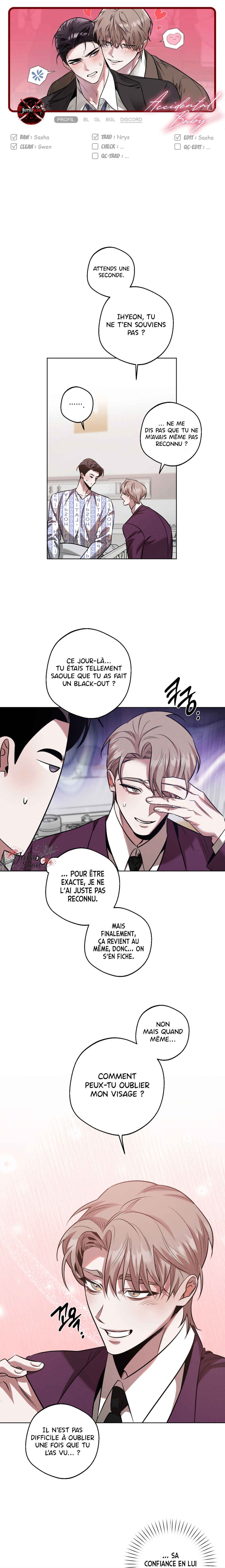 Chapter 16 - Page 1