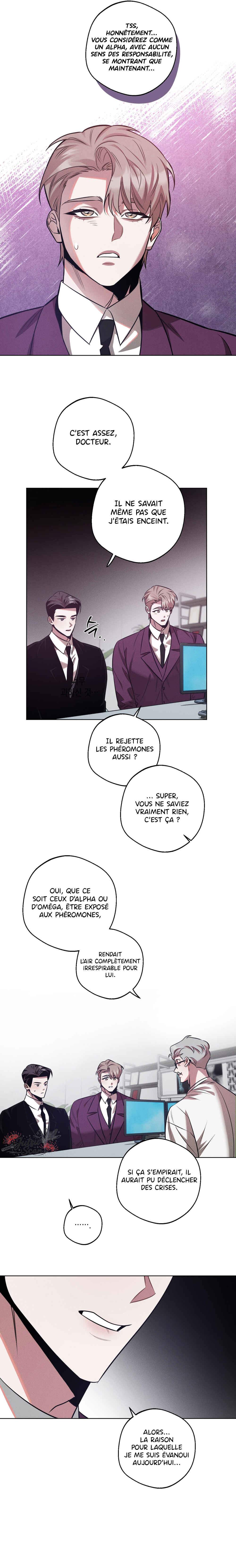Chapter 16 - Page 13