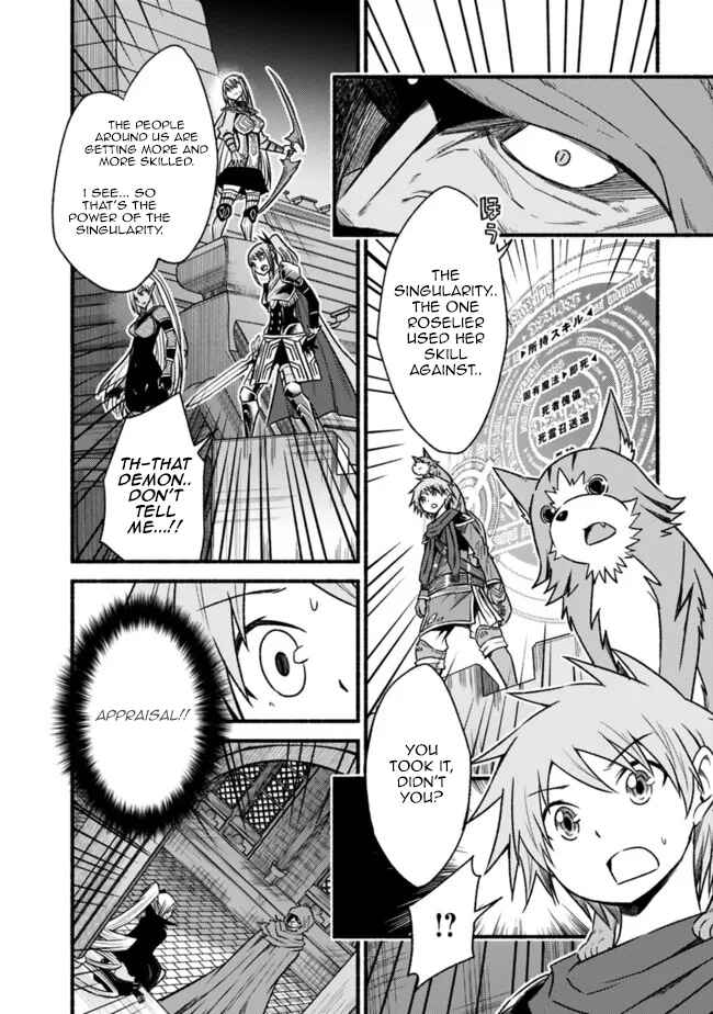 Chapter 70 - Page 15