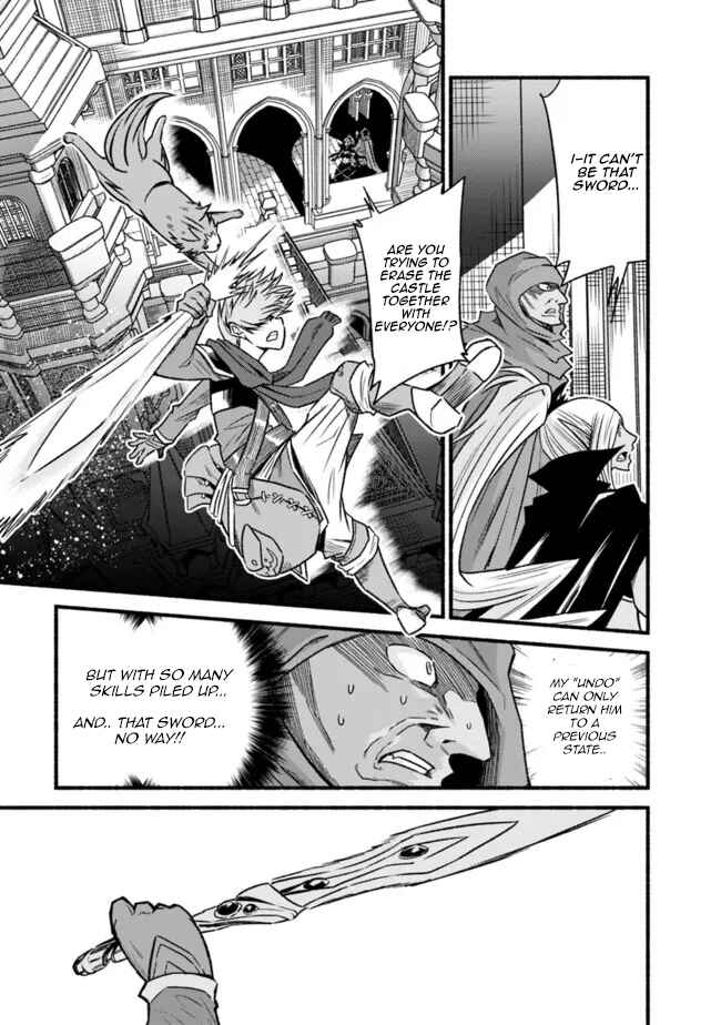Chapter 70 - Page 22