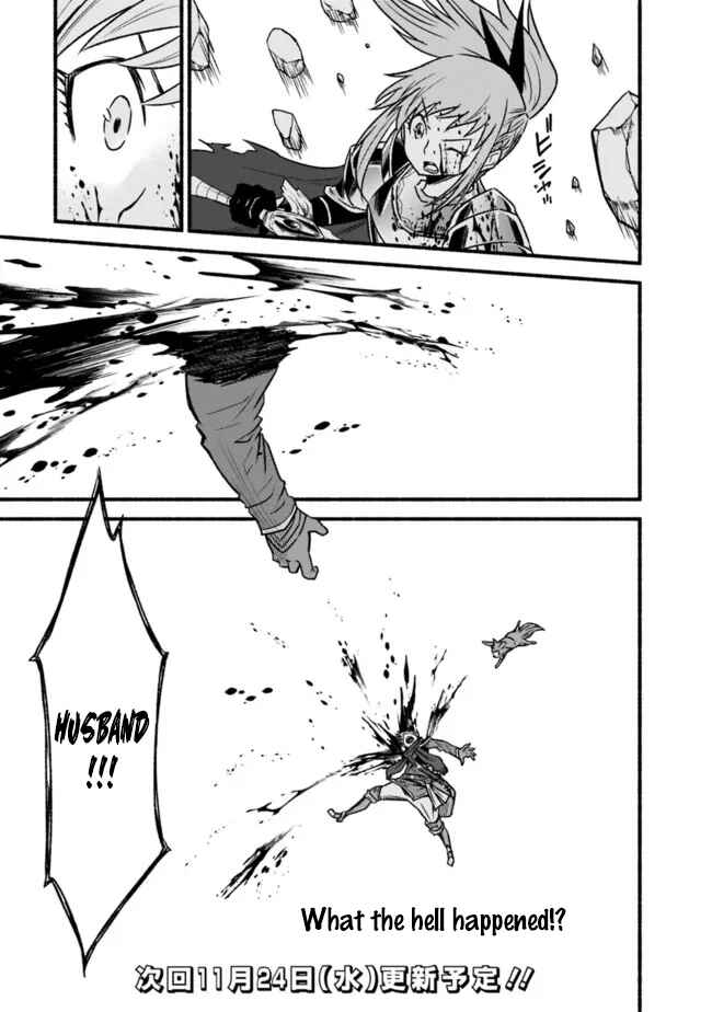 Chapter 70 - Page 26
