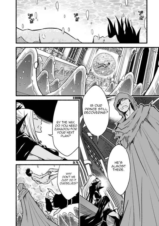 Chapter 70 - Page 5