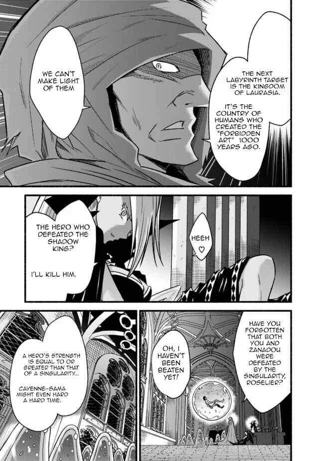Chapter 70 - Page 6
