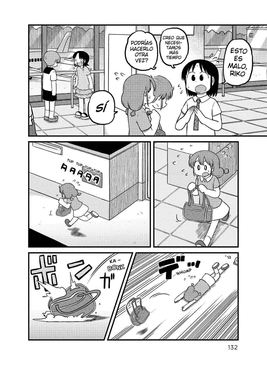 Chapter 181 - Page 4