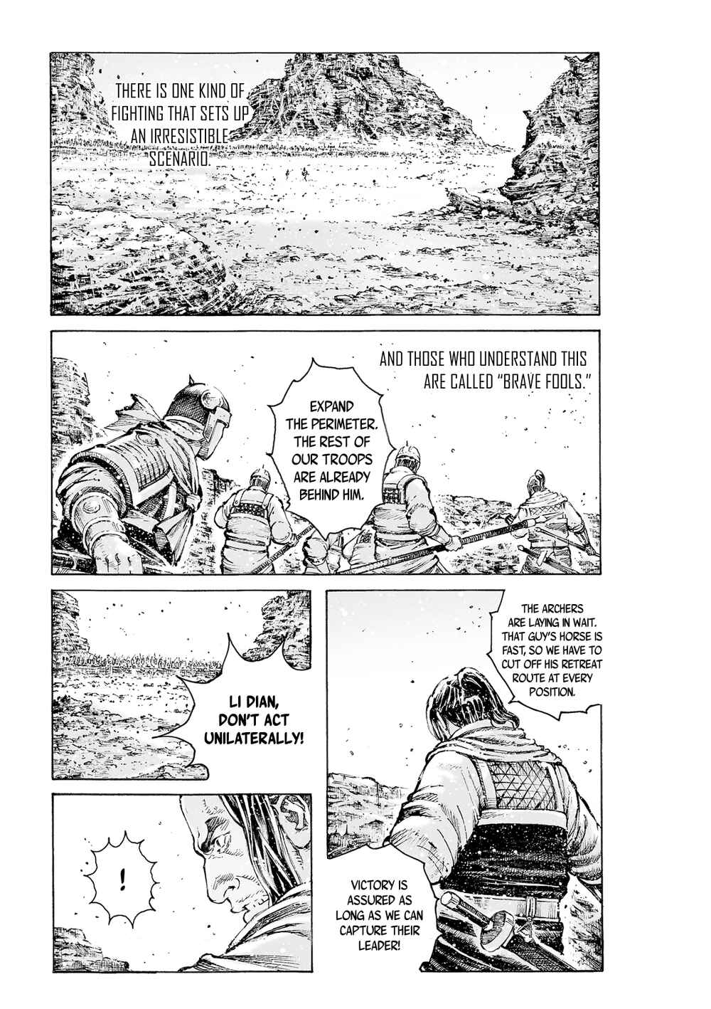 Chapter 548 - Page 2