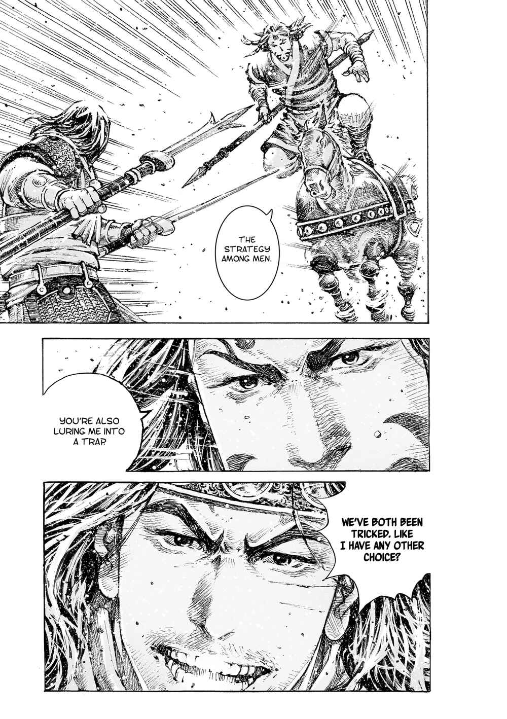Chapter 548 - Page 6