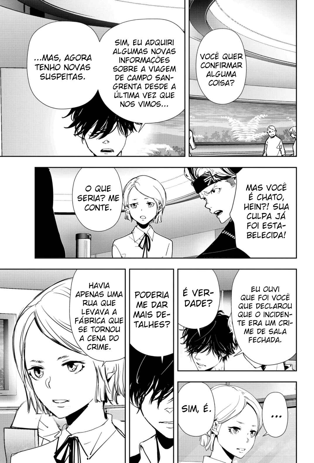 Chapter 79 - Page 17