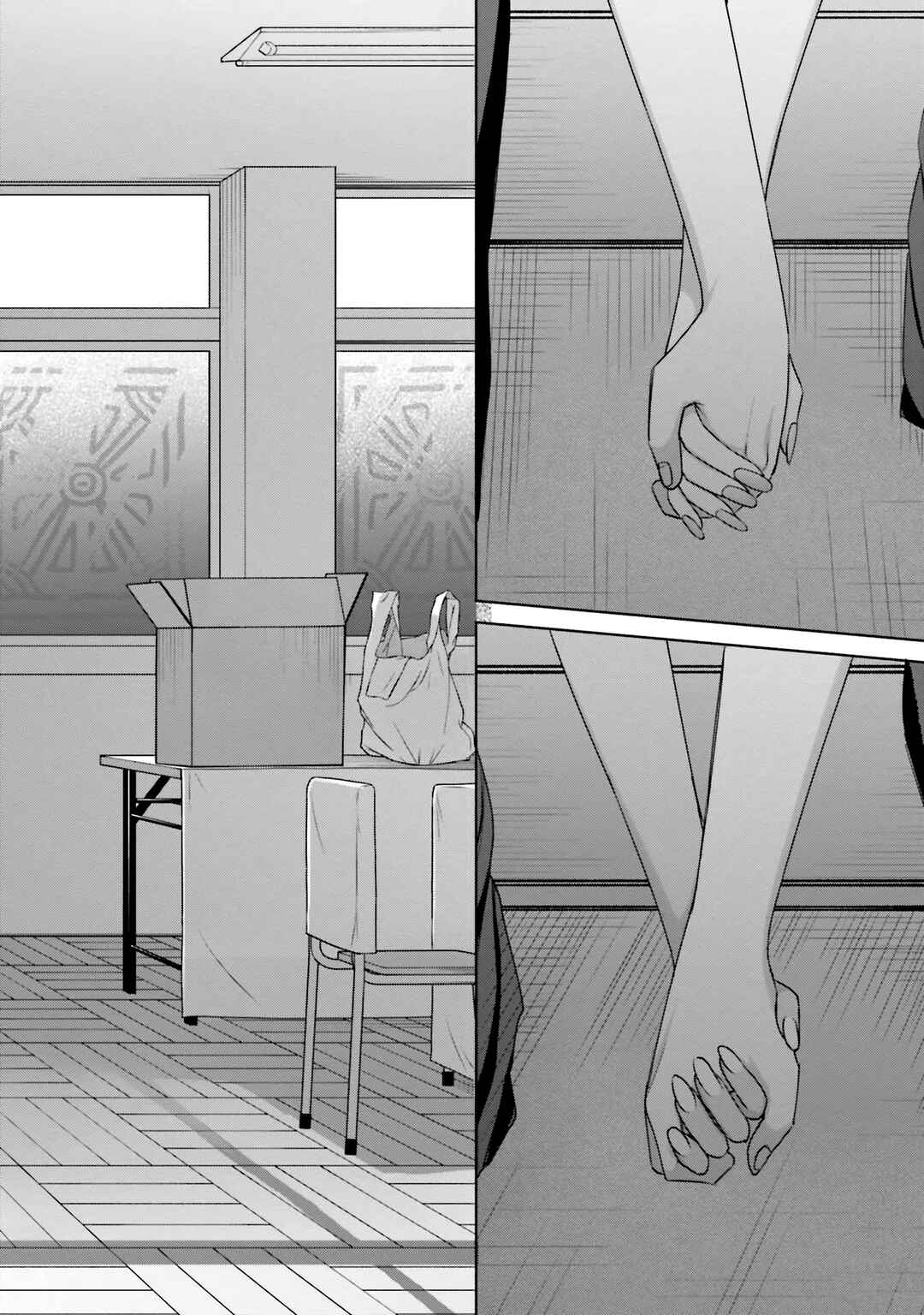 Chapter 29 - Page 19