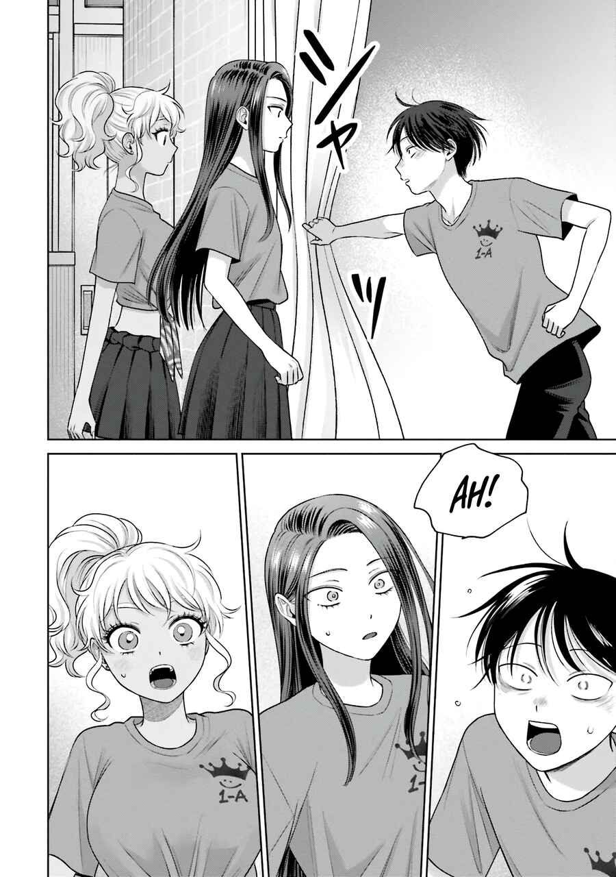 Chapter 29 - Page 7