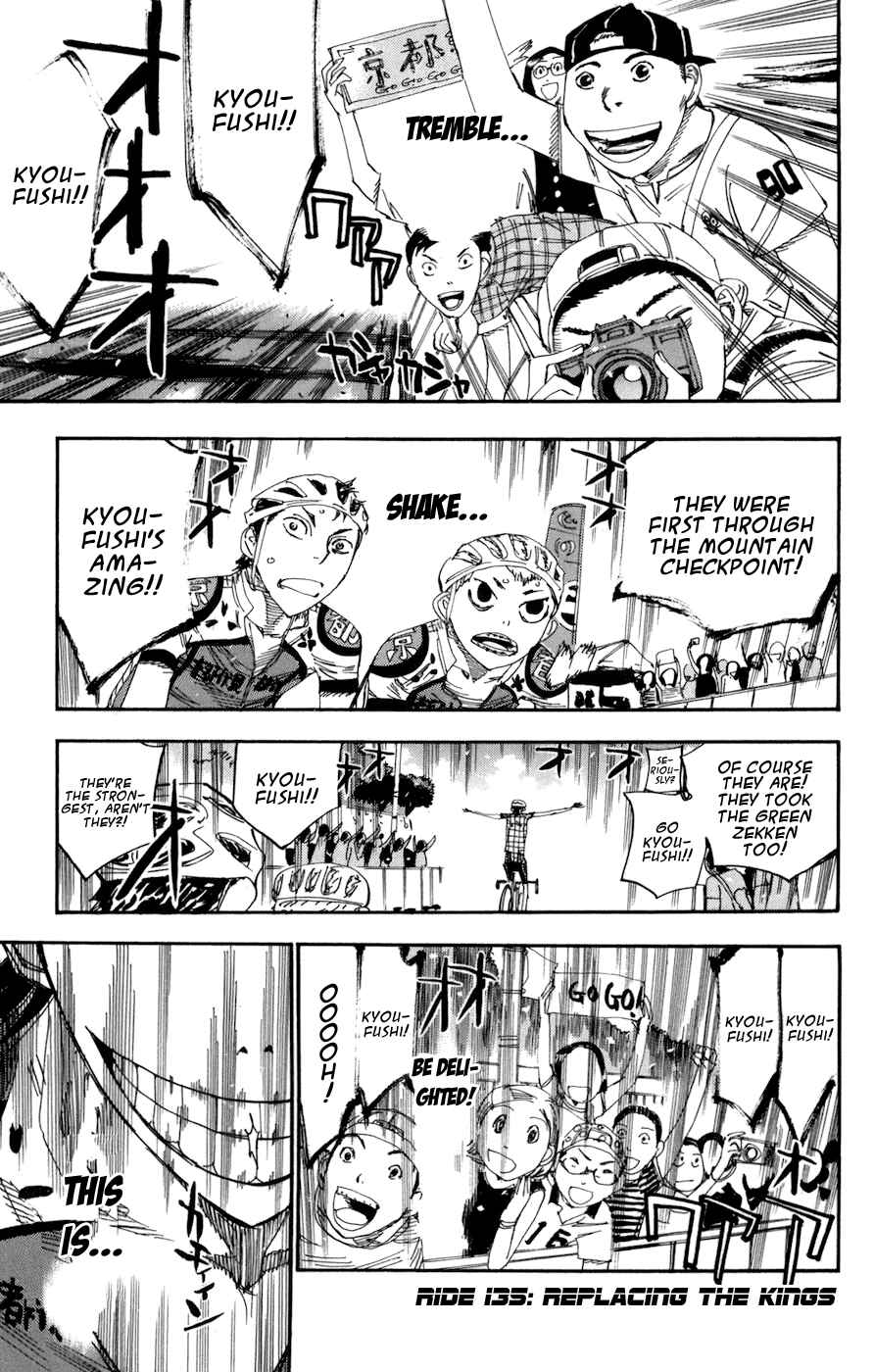 Chapter 135 - Page 1