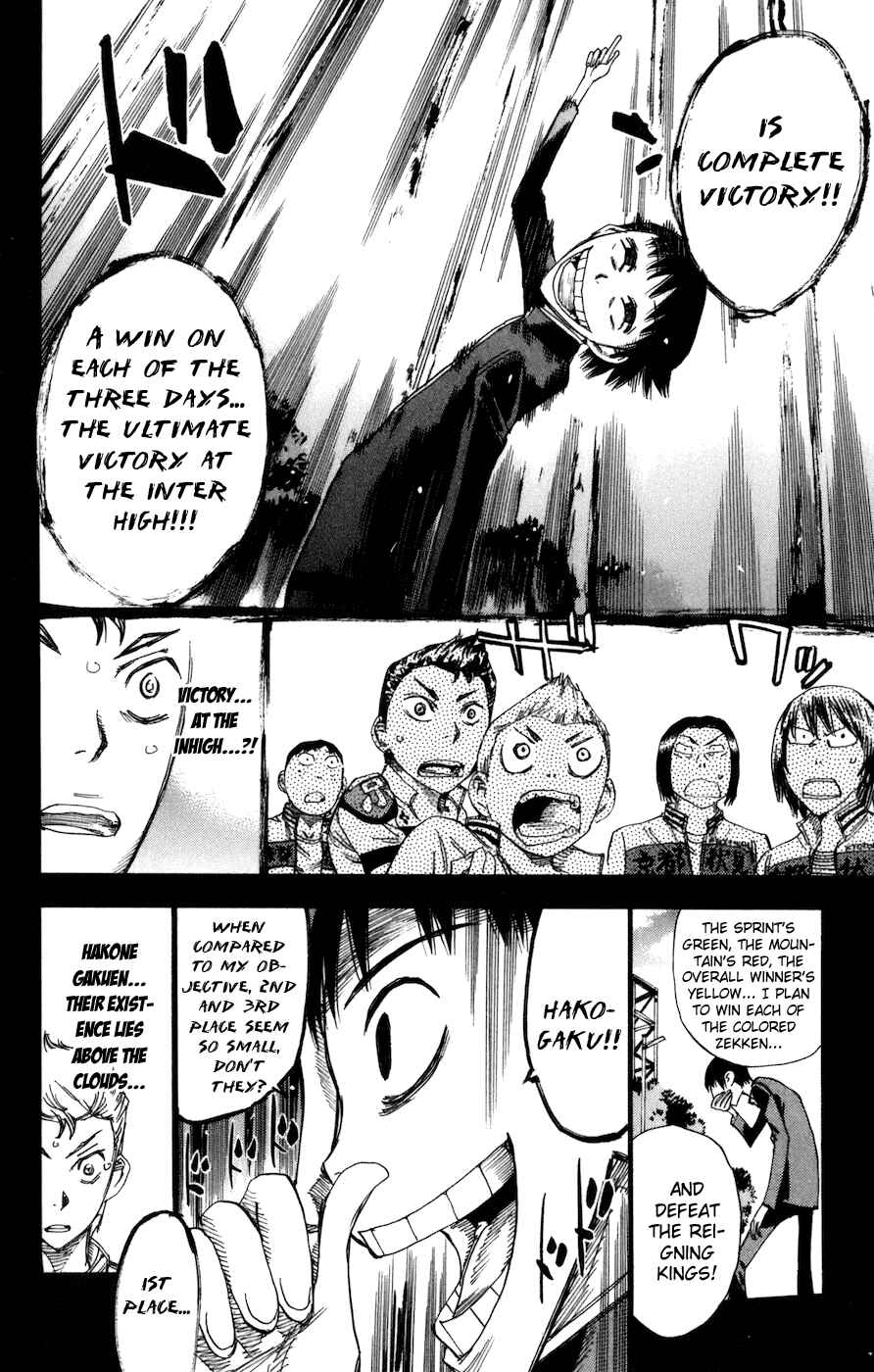 Chapter 135 - Page 14