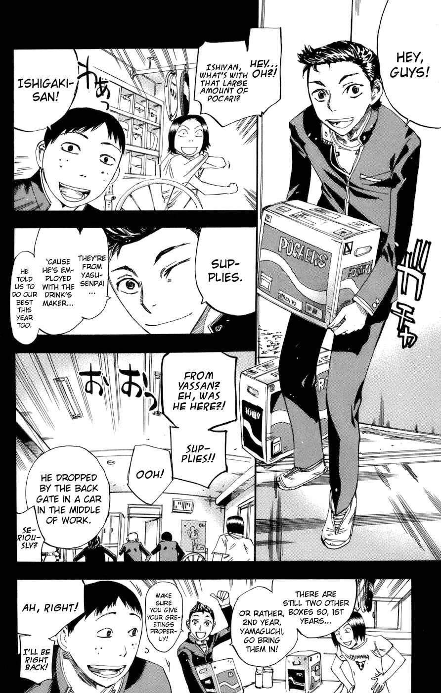 Chapter 135 - Page 5
