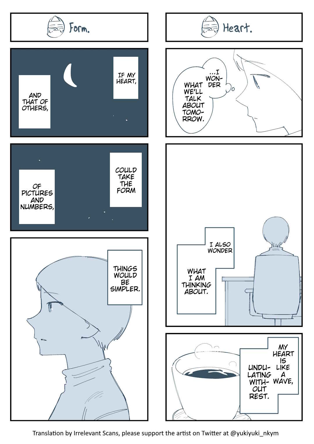 Chapter 332 - Page 1