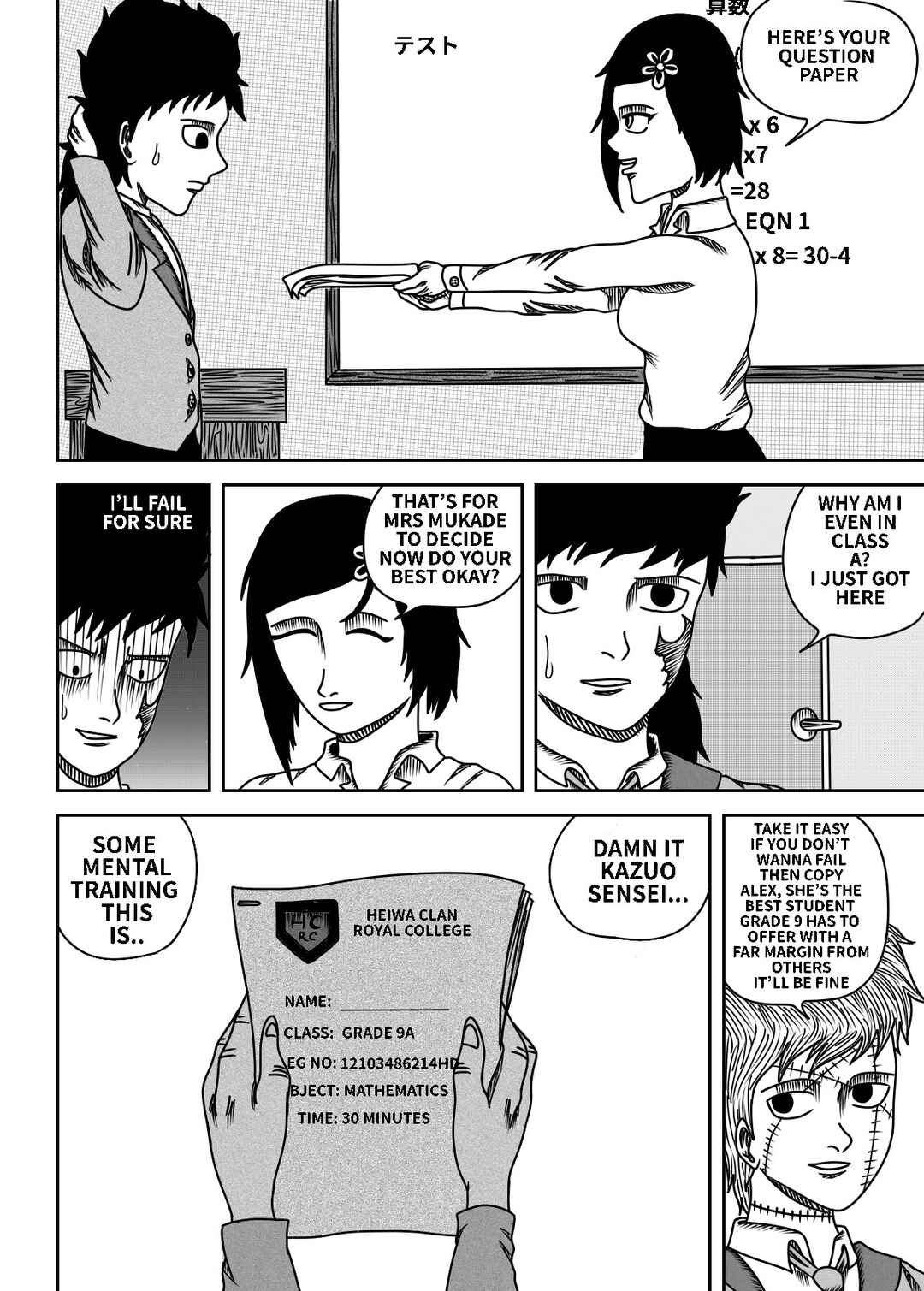 Chapter 3 - Page 17