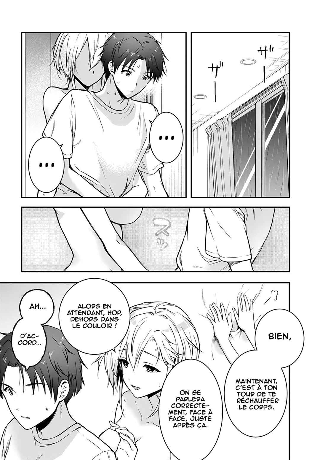 Chapter 3 - Page 23