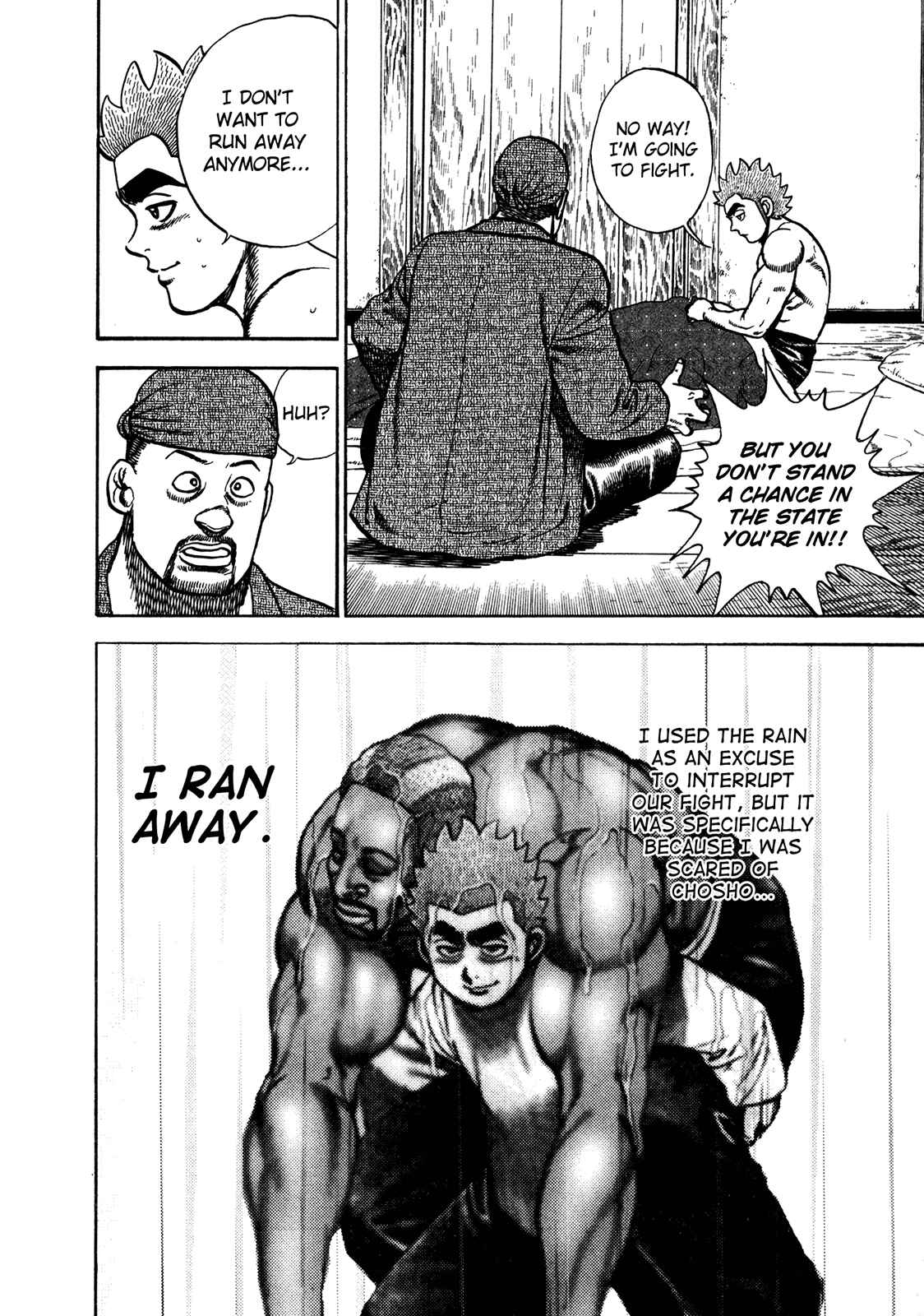 Chapter 193 - Page 4