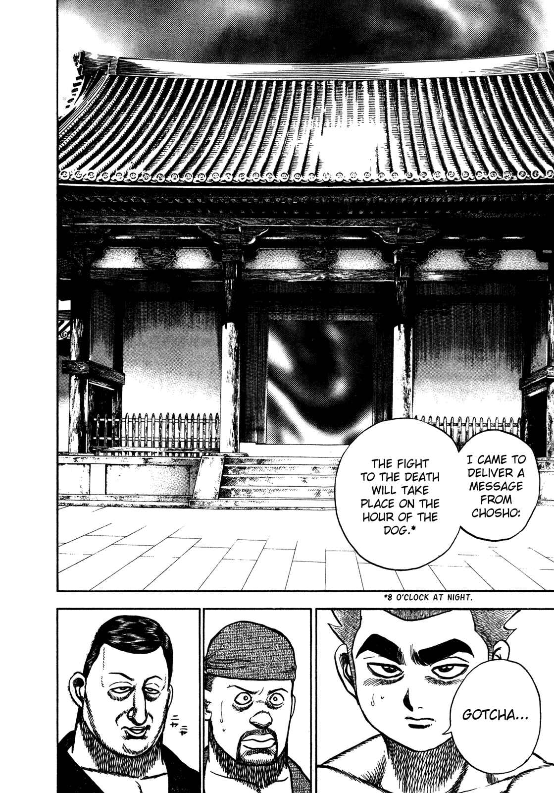 Chapter 193 - Page 8
