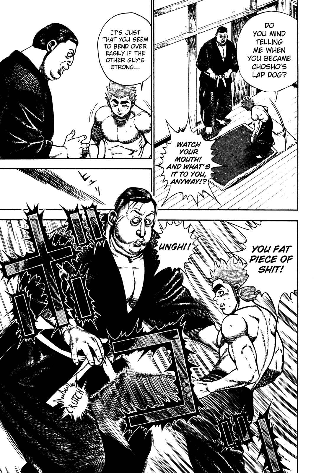 Chapter 193 - Page 9