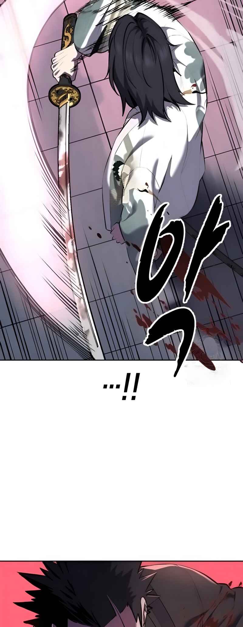 Chapter 293 - Page 109