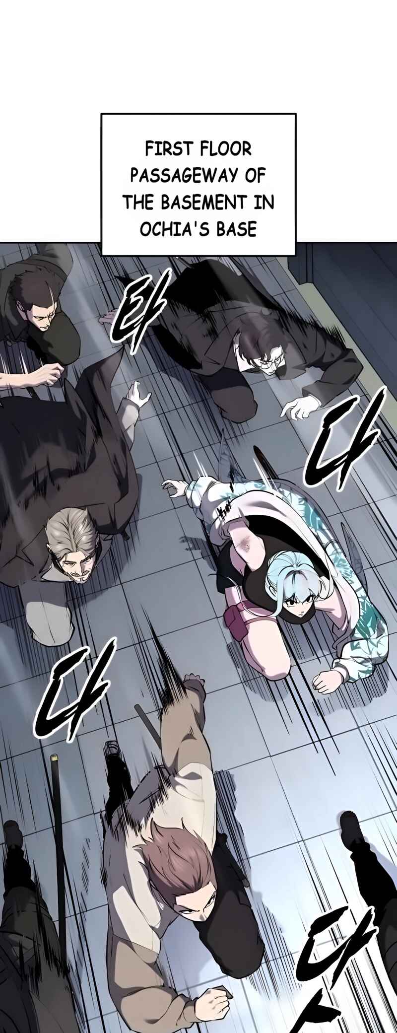Chapter 293 - Page 2
