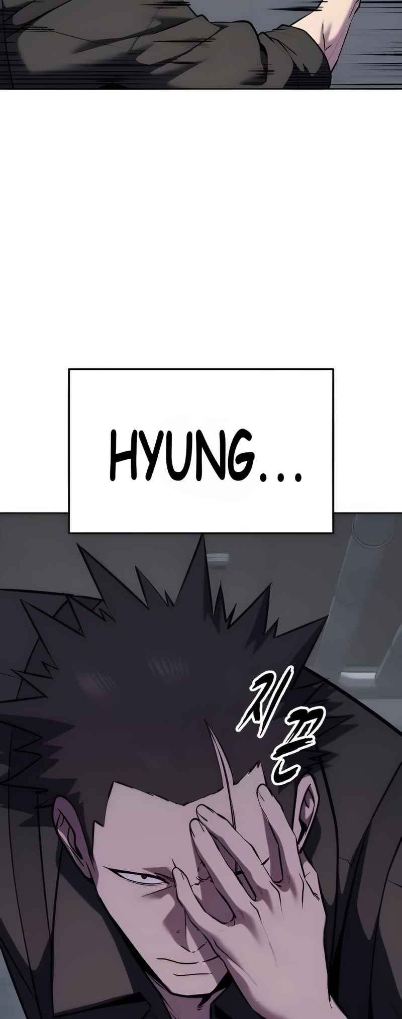 Chapter 293 - Page 45