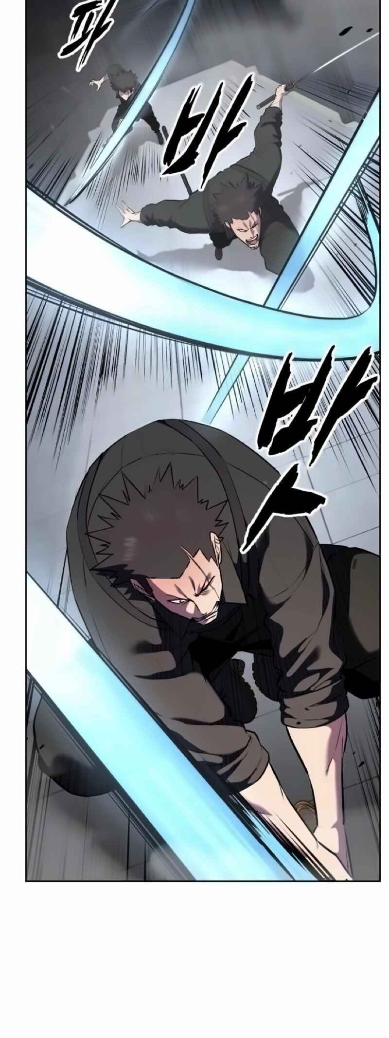 Chapter 293 - Page 69