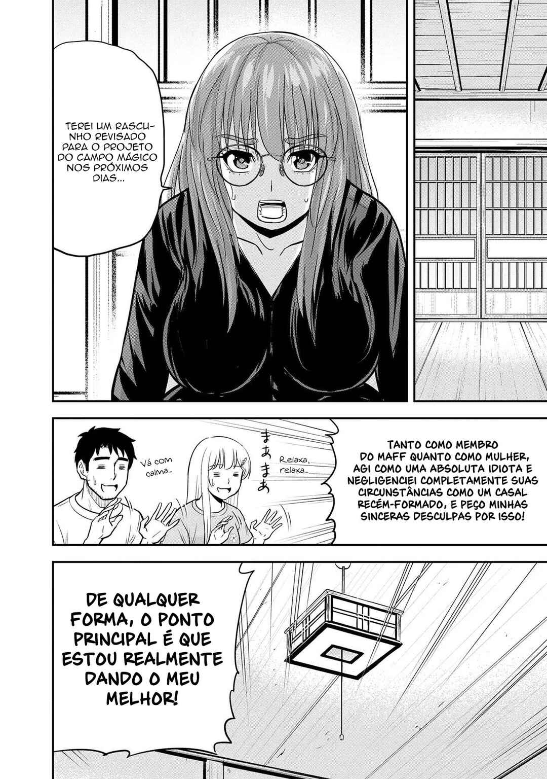 Chapter 95 - Page 13