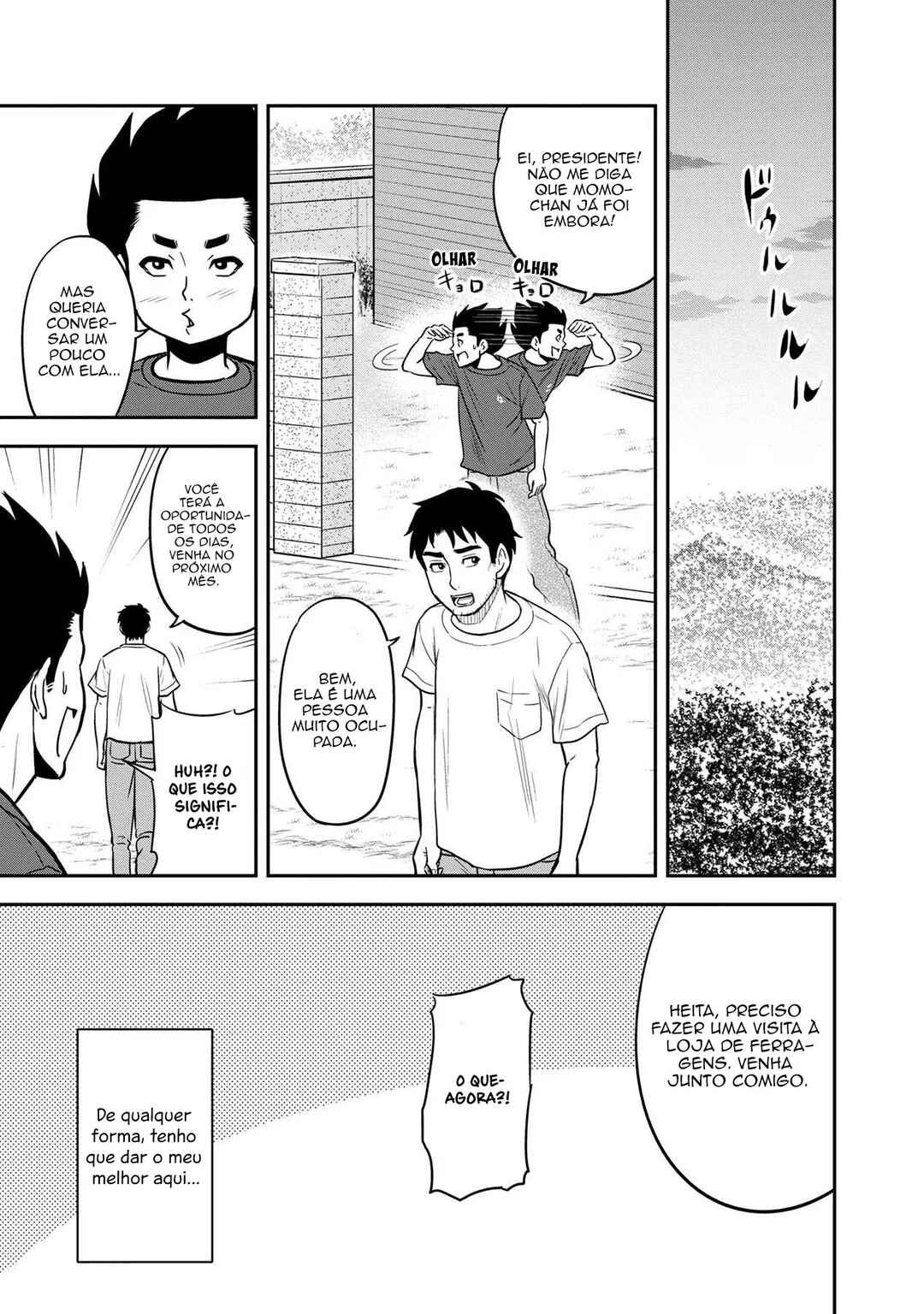 Chapter 95 - Page 16