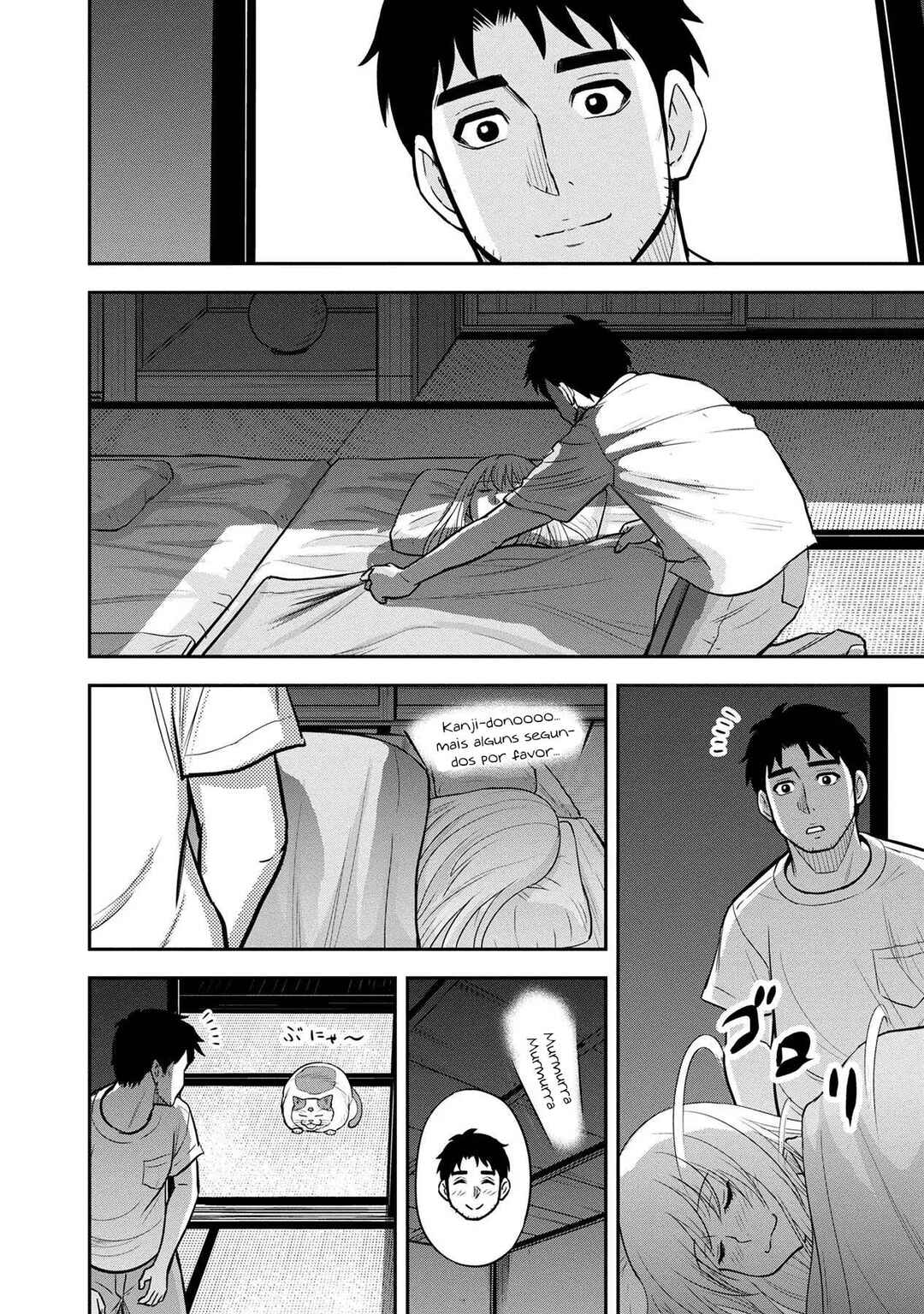 Chapter 95 - Page 19