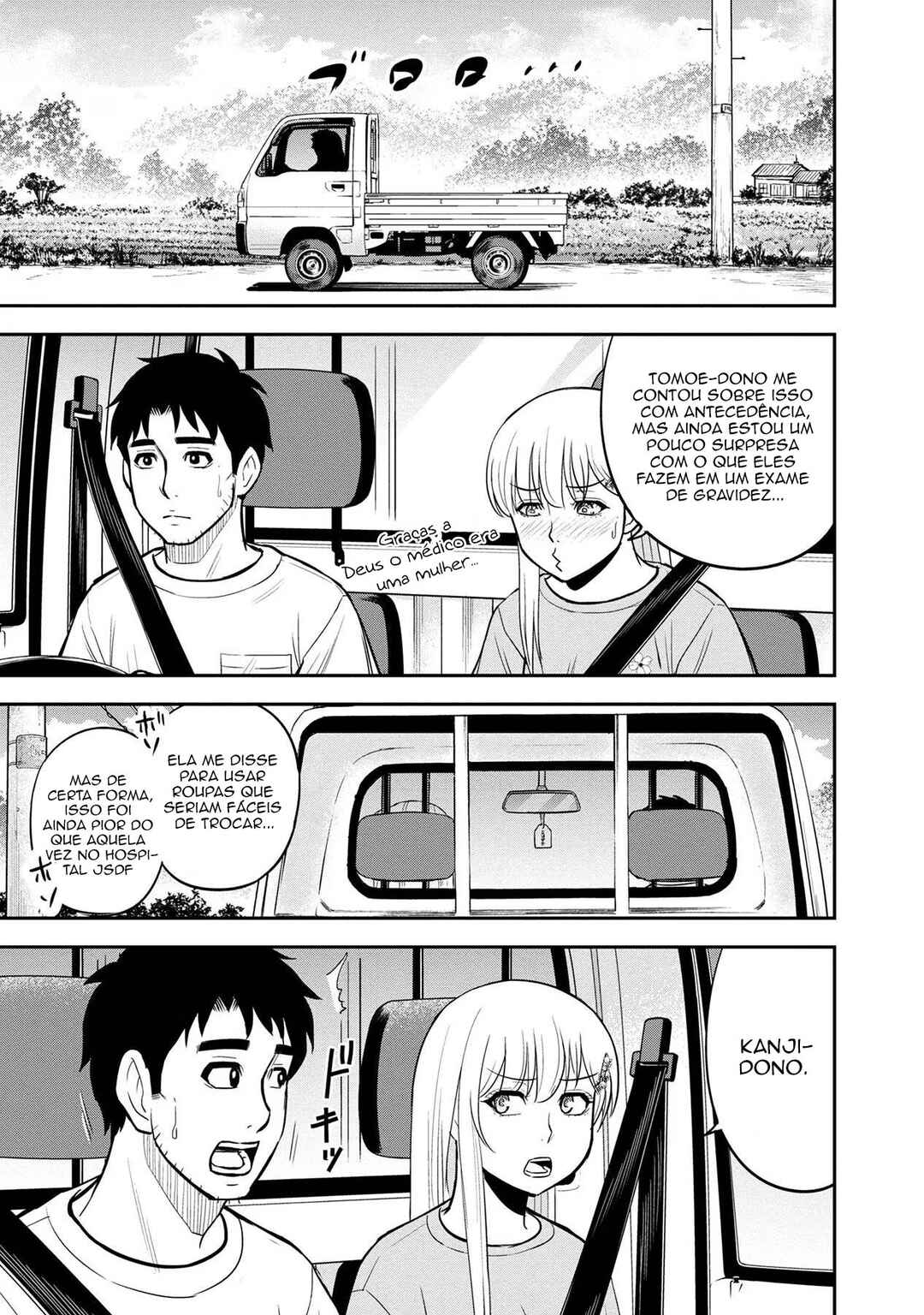 Chapter 95 - Page 6
