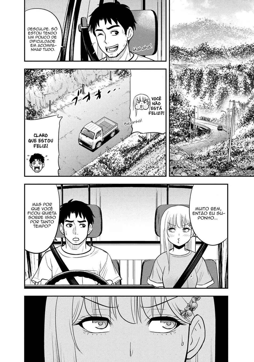 Chapter 95 - Page 7