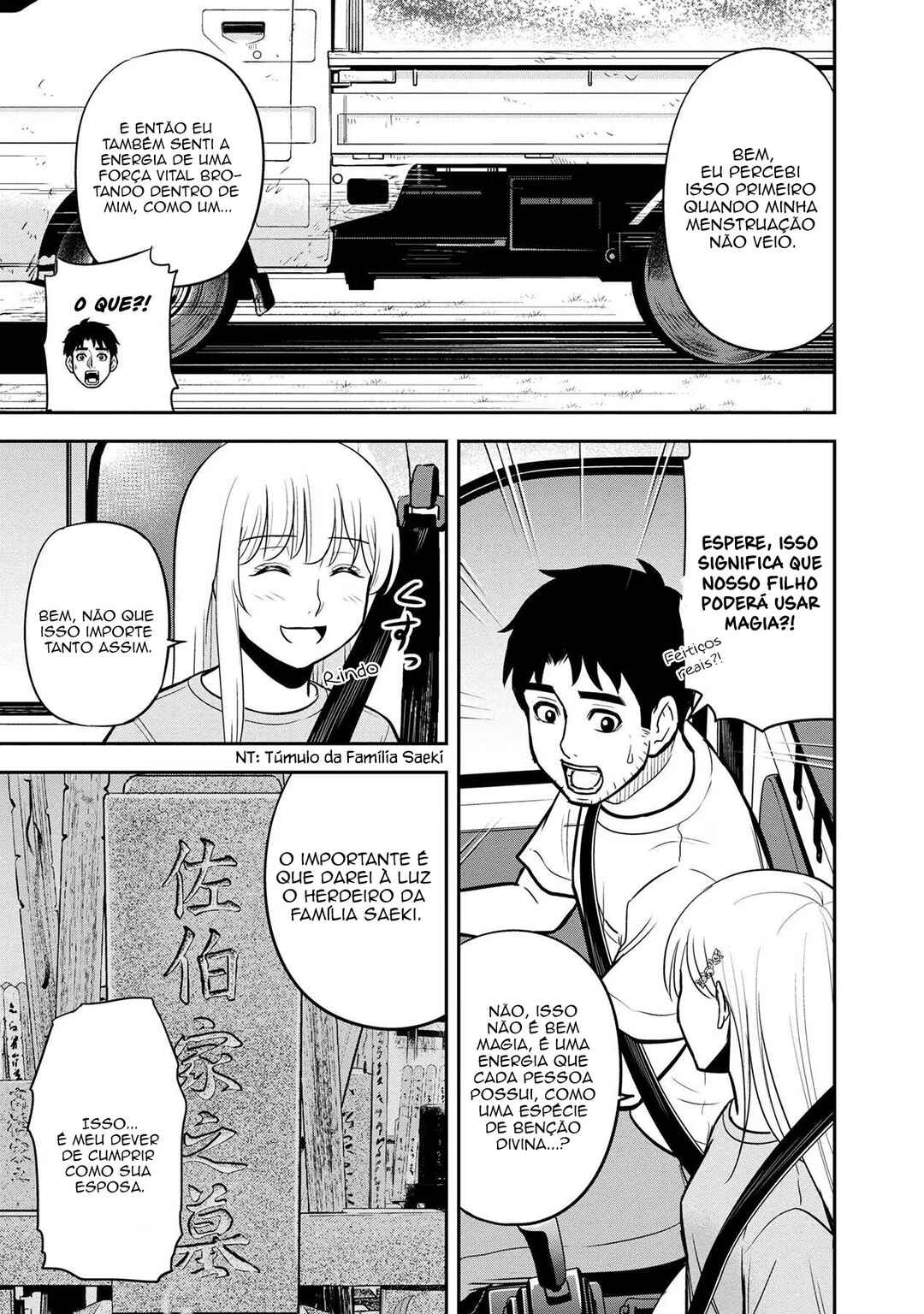 Chapter 95 - Page 8