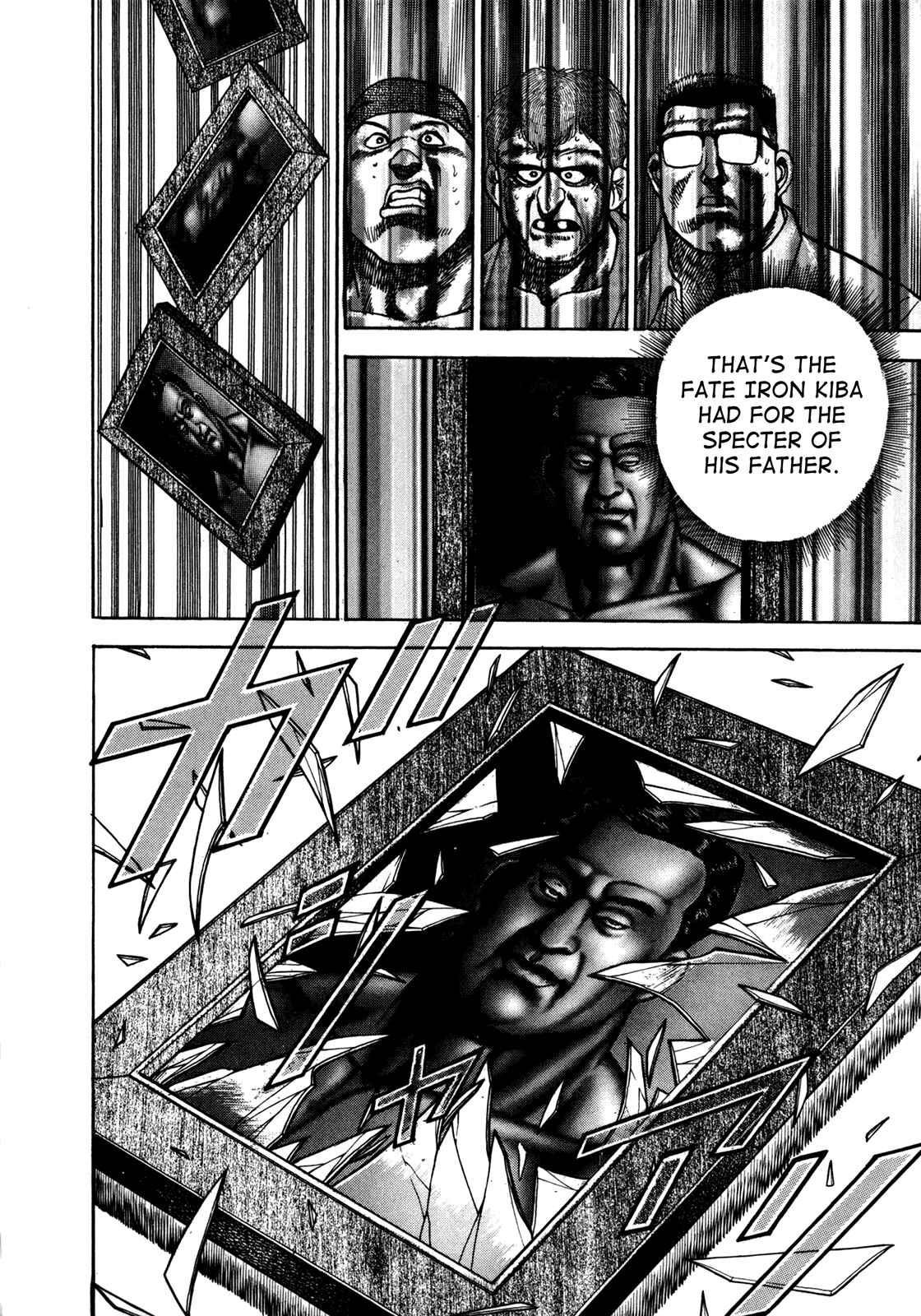 Chapter 148 - Page 2