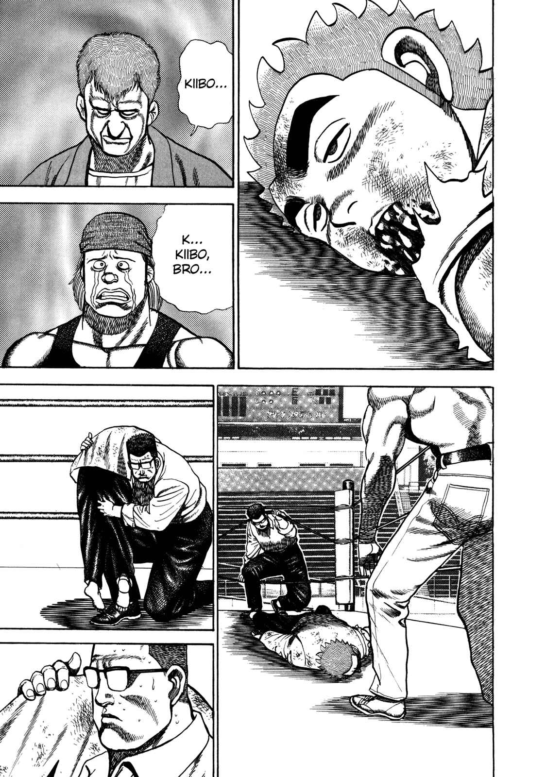 Chapter 148 - Page 6