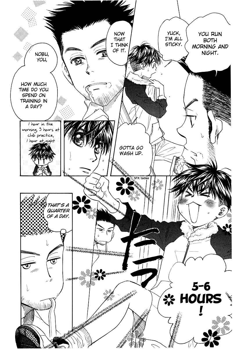 Chapter 120 - Page 4
