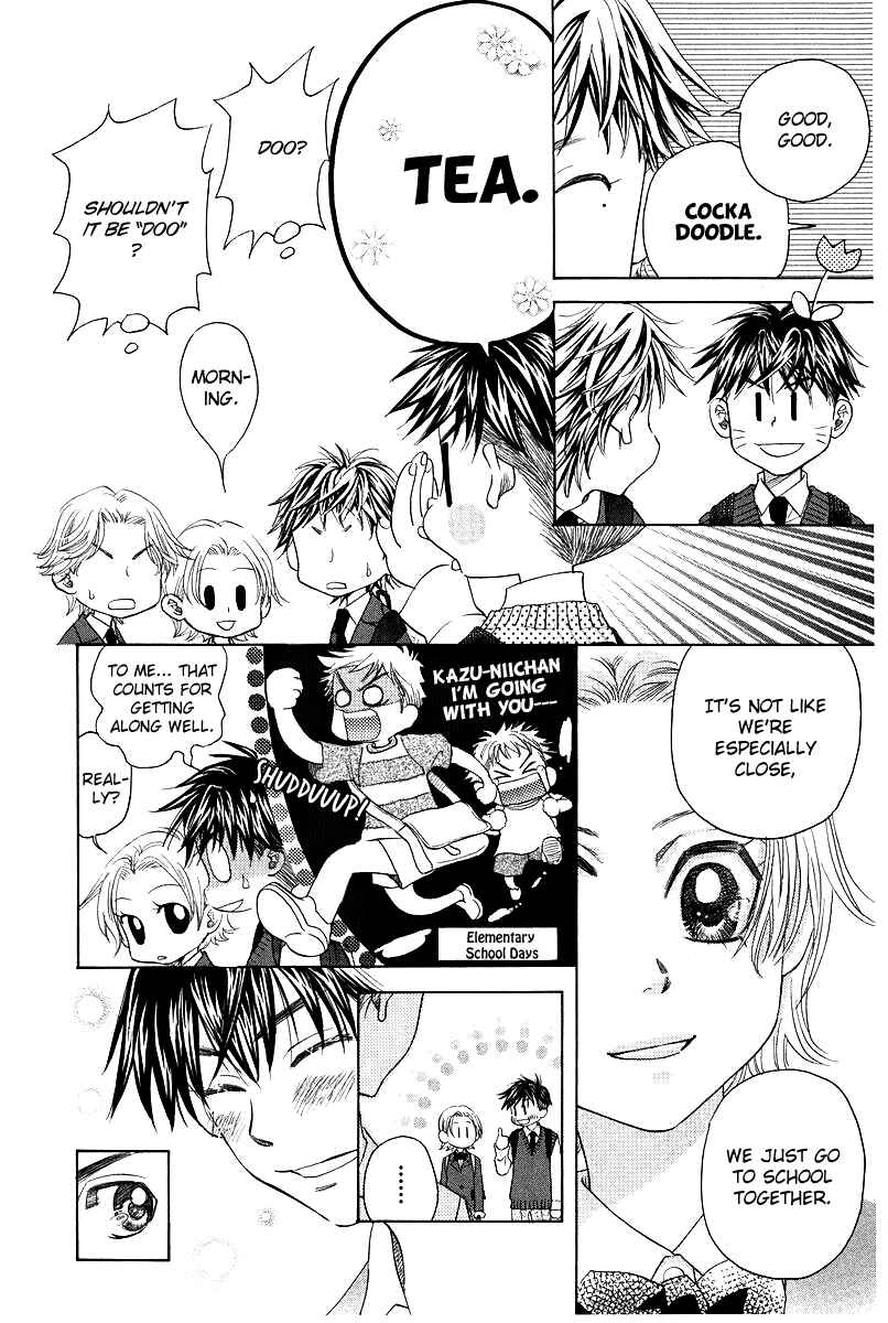 Chapter 120 - Page 8
