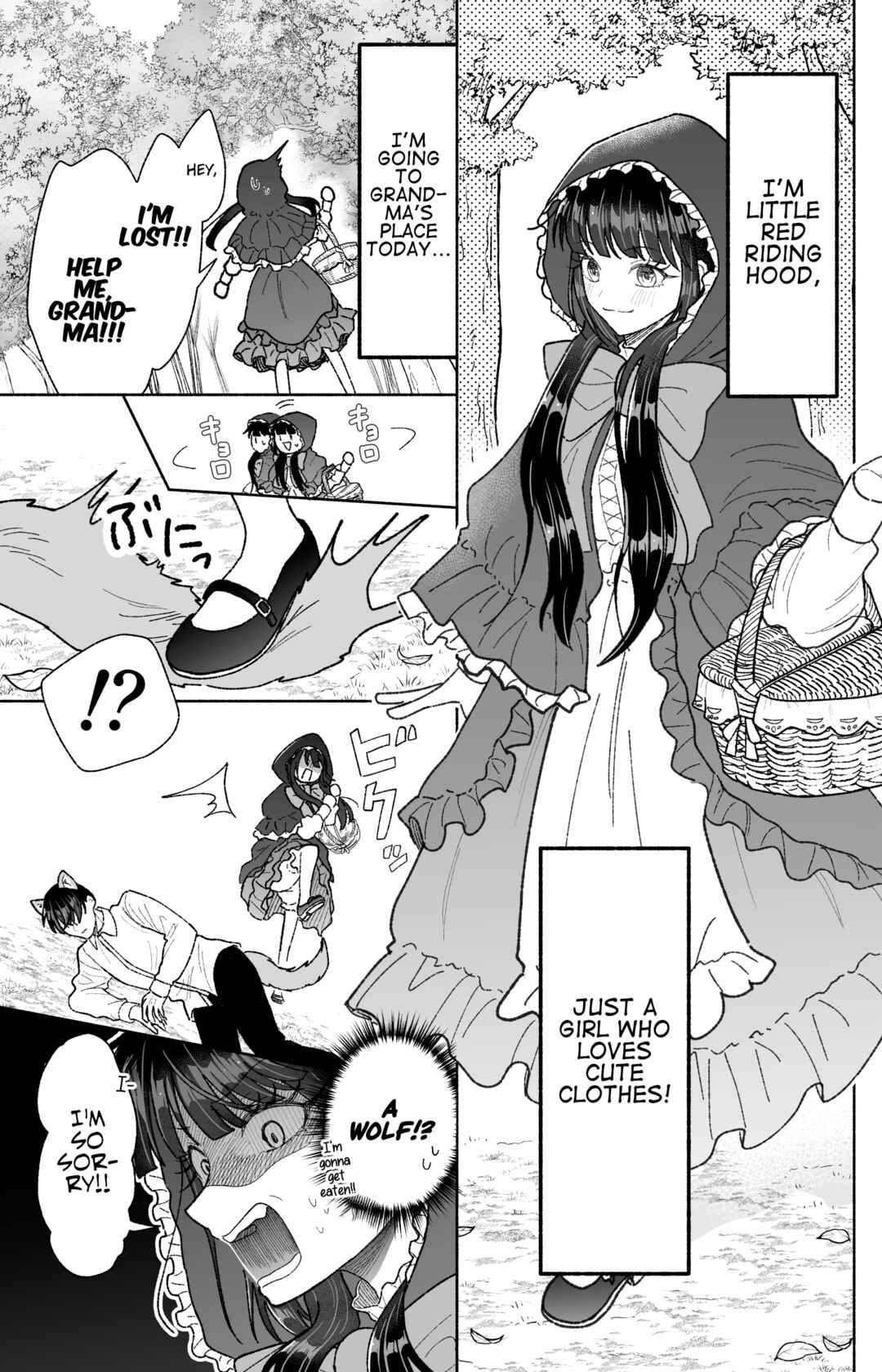 Chapter 31.5 - Page 1