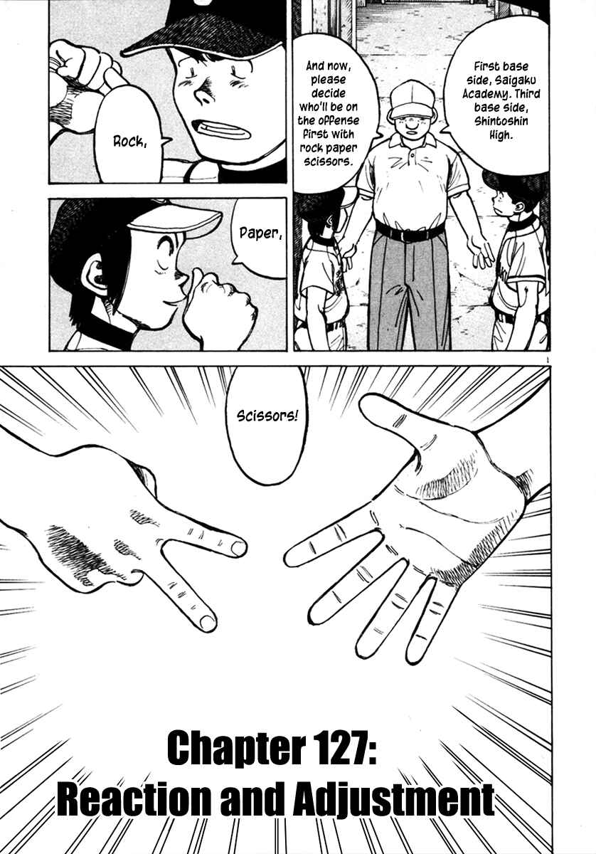 Chapter 127 - Page 1