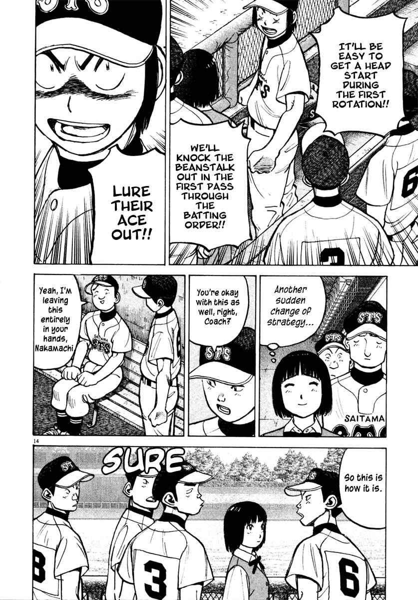 Chapter 127 - Page 14