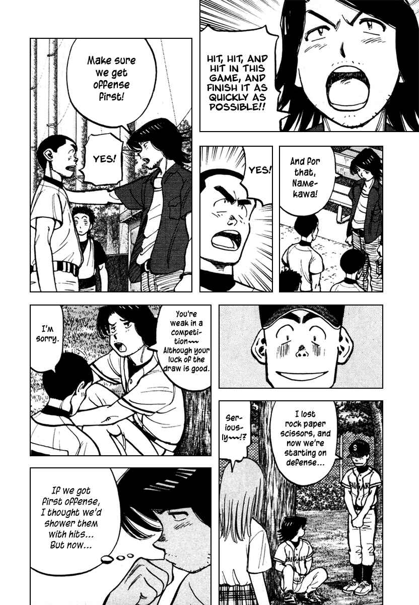 Chapter 127 - Page 4